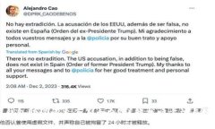 区块链钱包助记词忘了怎