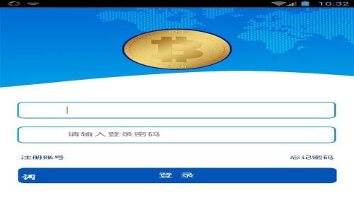 和关键词


TP钱包1.2.6安装包：安全、便捷的区块链资产管理工具