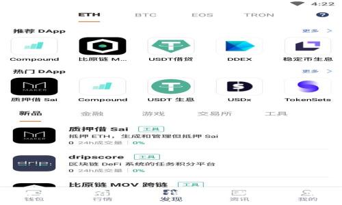 ### BAG币在TP钱包挖矿的损耗分析