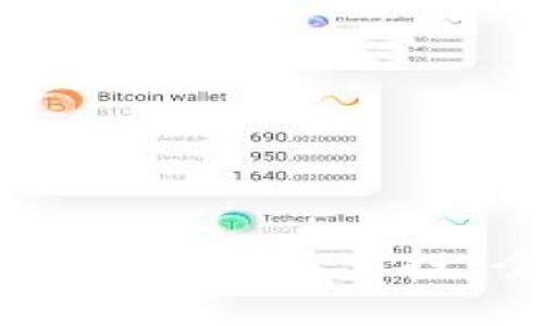 如何在TP钱包领取空投：全面指南