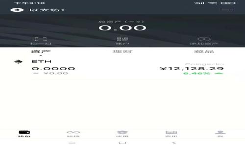 TP钱包交易记录自动生成的原因及管理技巧