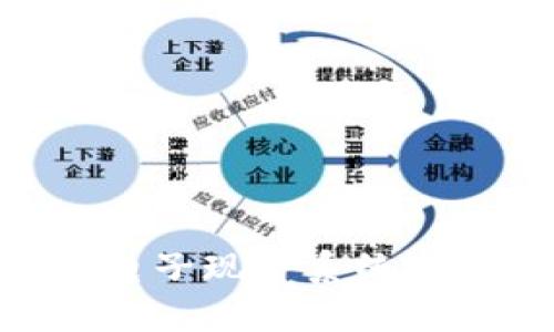 区块链这一概念最早是在2008年由一位名为中本聪（Satoshi Nakamoto）的匿名人士在其白皮书《比特币：一种点对点的电子现金系统》中提出的。随后，区块链技术在2009年随着比特币的推出而得到了实际应用。因此，2008年可被视为区块链概念的起源年份。