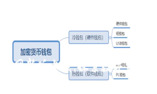 AToken钱包官网新版上线：探索数字资产管理的新体验