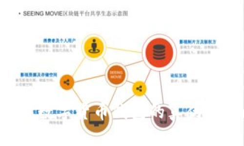 如何鉴别数字货币钱包的真伪：全面指南