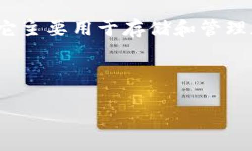 根据你的问题，首先我们需要厘清
