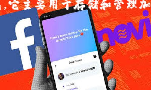 根据你的问题，首先我们需要厘清