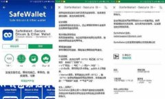 思考一个易于大众且的优质TP钱包助记词能否重置