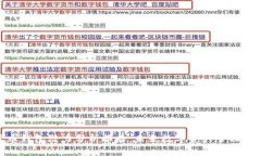 加密货币钱包潜力分析报