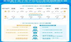 如何在TP钱包中找到K线图