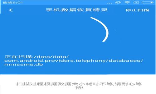 在这里提供有关“tp钱包下载二维码在哪里”的信息，希望对你有所帮助。

 如何找到tp钱包的下载二维码？