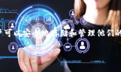 数字钱包开户是指用户在数字钱包平台上注册并