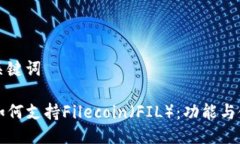 思考与关键词TP钱包如何支