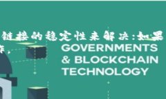   tp钱包导入钱包后没有资