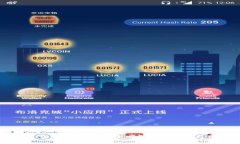 外国ID下载的TP钱包安全吗