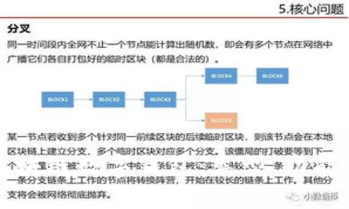 全面解析区块链数字钱包：类型、功能及热门推荐