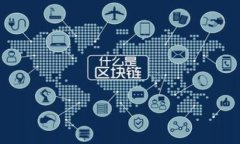   什么是TP钱包私钥？全面
