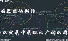    区块链萤火虫钱包：安