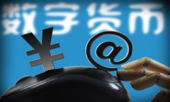 类似TP钱包的优质替代品推荐TP钱包, 加密货币钱