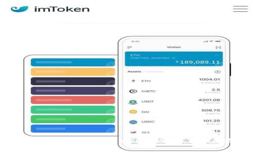 TP钱包转账成功但余额未扣？看这篇文章了解原因与解决办法