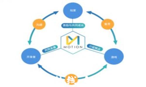 
TP钱包交易所客服热线：解决您的每一个疑问