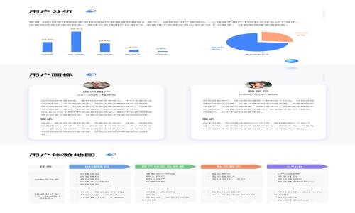 如何在TP钱包中切换浏览器：完整指南与技巧