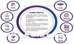 中本聪TP钱包测试币教程：