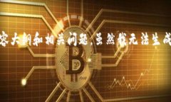 为了构建内容，我会为你