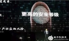 TP钱包汇集地：如何安全高