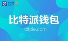   福建TP钱包客服电话 - 如