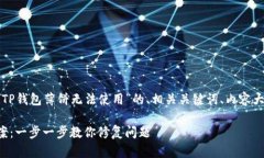 下面我将为您提供一个关