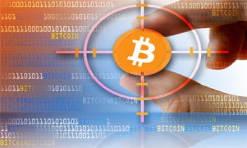 思考一个易于大众且的

  全面掌握Web3钱包授权查询的方法与技巧/  

关键词

 guanjianci Web3钱包, 钱包授权, 查询方法, 区块链安全/ guanjianci 

内容主体大纲

1. 引言
   - 介绍Web3钱包概念
   - 授权的重要性

2. Web3钱包的工作原理
   - 钱包的类型
   - 公私钥机制

3. 为什么需要授权
   - 提高交易安全性
   - 保护用户私密信息

4. 如何查询Web3钱包授权
   - 步骤一：了解收件人地址
   - 步骤二：使用区块链浏览器
   - 步骤三：使用钱包工具
   - 步骤四：检测合约授权

5. 常用的区块链浏览器
   - Etherscan的使用方法
   - BscScan的使用方法

6. 钱包工具推荐
   - MetaMask的授权管理
   - Trust Wallet的使用技巧

7. 如何解除不必要的授权
   - 识别风险授权
   - 解除授权的具体步骤

8. Web3钱包的安全最佳实践
   - 定期检查授权
   - 使用冷钱包保护资产

9. 结论
   - 强调授权查询的重要性
   - 对未来的展望

引言

1. 引言
随着去中心化技术（Web3）的发展，越来越多的人开始关注如何安全地管理自己的数字资产。而Web3钱包作为连接用户与区块链的桥梁，其授权管理显得尤为重要。在本篇文章中，我们将深入探讨Web3钱包的授权查询方法，让用户能够更好地保护自己的资产安全。

2. Web3钱包的工作原理
Web3钱包是去中心化应用的基础工具，它不仅仅是存储数字资产的工具，更是与区块链交互的接口。钱包的类型主要包括软件钱包和硬件钱包，而其核心原理则是公私钥机制。了解这些原理有助于授权查询的必要性。

3. 为什么需要授权
用户在使用Web3钱包时，经常需要授权让智能合约访问其资产或信息。尽管这种机制支持了无信任的交易环境，但如果授权管理不当，则可能导致资产丢失或被盗。因此，提高授权的安全性，对于保护用户的信息与资产至关重要。

4. 如何查询Web3钱包授权
查询Web3钱包的授权状态，是用户保护资产安全的第一步。以下是详细的查询步骤：
strong步骤一：了解收件人地址/strong - 需要确认自己所授权的合约地址，以便进行有效查询。
strong步骤二：使用区块链浏览器/strong - 借助Etherscan等区块链浏览器，用户可以轻松查看钱包与合约之间的交易记录及授权信息。
strong步骤三：使用钱包工具/strong - 一些Web3钱包本身具备授权管理功能，用户可以在钱包界面中查询授权情况。
strong步骤四：检测合约授权/strong - 通过一些合约工具，用户可以与合约进行交互，确认自己与其之间的授权状态。

5. 常用的区块链浏览器
区块链浏览器是用户查询授权的重要工具。Etherscan和BscScan是最常用的两个浏览器。Etherscan提供详细的交易数据和合约信息，而BscScan则针对Binance Smart Chain（BSC）用户。我们将深入探讨这两者的使用方法。

6. 钱包工具推荐
在众多钱包工具中，MetaMask和Trust Wallet是两个受欢迎的选择。MetaMask提供了便捷的授权管理界面，用户可以直观地查看当前授权的合约。而Trust Wallet则注重安全性，适合对资产安全有更高需求的用户。

7. 如何解除不必要的授权
对于一些过时或不必要的授权，用户需要及时解除，以避免潜在风险。我们将在这一部分介绍如何识别风险授权以及解除授权的具体步骤。

8. Web3钱包的安全最佳实践
保护Web3钱包的安全不仅仅是查询授权，还包括一系列的最佳实践。定期检查授权、使用冷钱包等措施可以最大程度上保障数字资产的安全。

9. 结论
授权查询是Web3用户管理资产的重要环节，了解这一过程有助于提升个人的区块链安全意识。随着去中心化技术的不断发展，用户需要保持警惕，时刻关注自己的资产安全。

相关问题及详细介绍
1. Web3钱包是什么？
2. 钱包的公私钥机制如何工作？
3. 用户在授权时需要注意哪些问题？
4. 如何安全使用区块链浏览器？
5. 解除授权后资产会受影响吗？
6. 如何识别钱包中恶意合约的授权？
7. 有哪些常见的Web3钱包安全问题？

对于每一个问题，这里将逐个详细介绍，每个问题的内容字数不少于700字。请确认是否继续！
