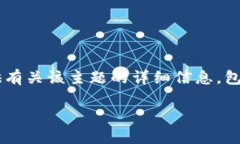 为了帮助你理解如何将数