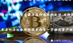   以太钱包私钥加密指南：保护您的数字资产安全