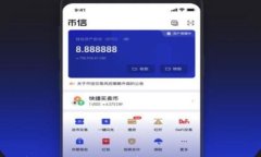 2023年加密货币钱包排行榜前十名，你的钱包安全