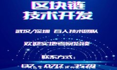   TP钱包官网版在大陆的使