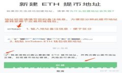 : 币安提现到TP钱包：该选择哪个网络最？