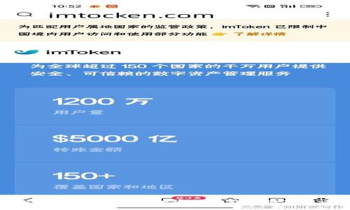 2023年最受欢迎的加密货币钱包推荐与评测