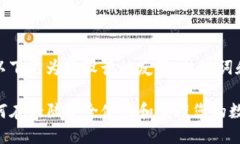 当然可以。以下是为您设