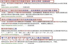 为了更好地帮助你，我将