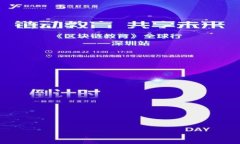   tp钱包资源不足怎么办
