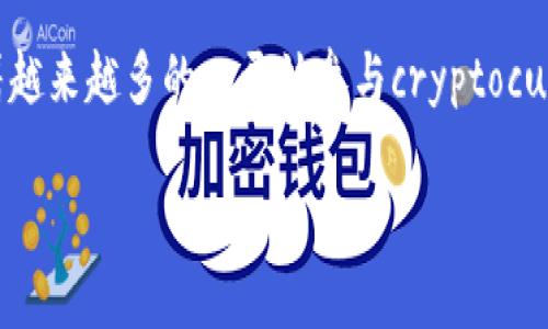 TP钱包（TP Wallet）是一款数字货币钱包，主要用于存储、管理和交易各种加密货币。它以用户友好的界面和安全性为主要特色，支持多种不同的加密资产，包括但不限于比特币、以太坊及其ERC-20代币。TP钱包可以在移动设备上使用，方便用户随时随地访问其资金。

通过TP钱包，用户可以执行多种功能，如发送和接收加密货币、参与去中心化金融（DeFi）应用、交换代币等。其安全性通常依赖于多重签名、私钥保护等技术手段，确保用户的资产不被盗取。

TP钱包的名称可能来源于“Trust（信任）”和“Protection（保护）”两个词，强调了其对用户资产安全管理的承诺。随着越来越多的人开始参与cryptocurrency领域，TP钱包的名称和功能使其成为了一个受欢迎的选择。

如果你对TP钱包有更具体的问题，例如如何使用、有哪些安全特性、与其他钱包的对比等，欢迎进一步询问。