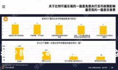 深度解析TP钱包上的绿洲链