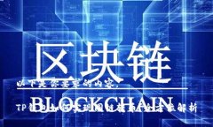 以下是你要求的内容。T