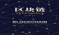 baioti比特派安卓版免费下
