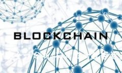 TP钱包出金安全性分析：确